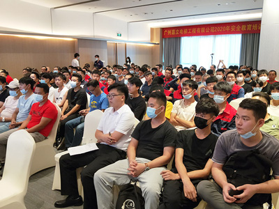 嘉立電梯-員工安全大會現場 嘉立電梯-員工安全大會現場